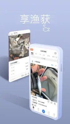 ����ҵ������������2026�ٷ����°汾v5.3.2 ��׿��