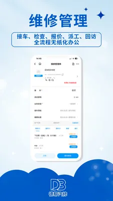 �°�����(���޹���APP)v1.0.1 �ֻ���