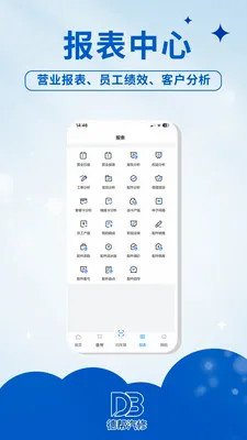 �°�����(���޹���APP)v1.0.1 �ֻ���