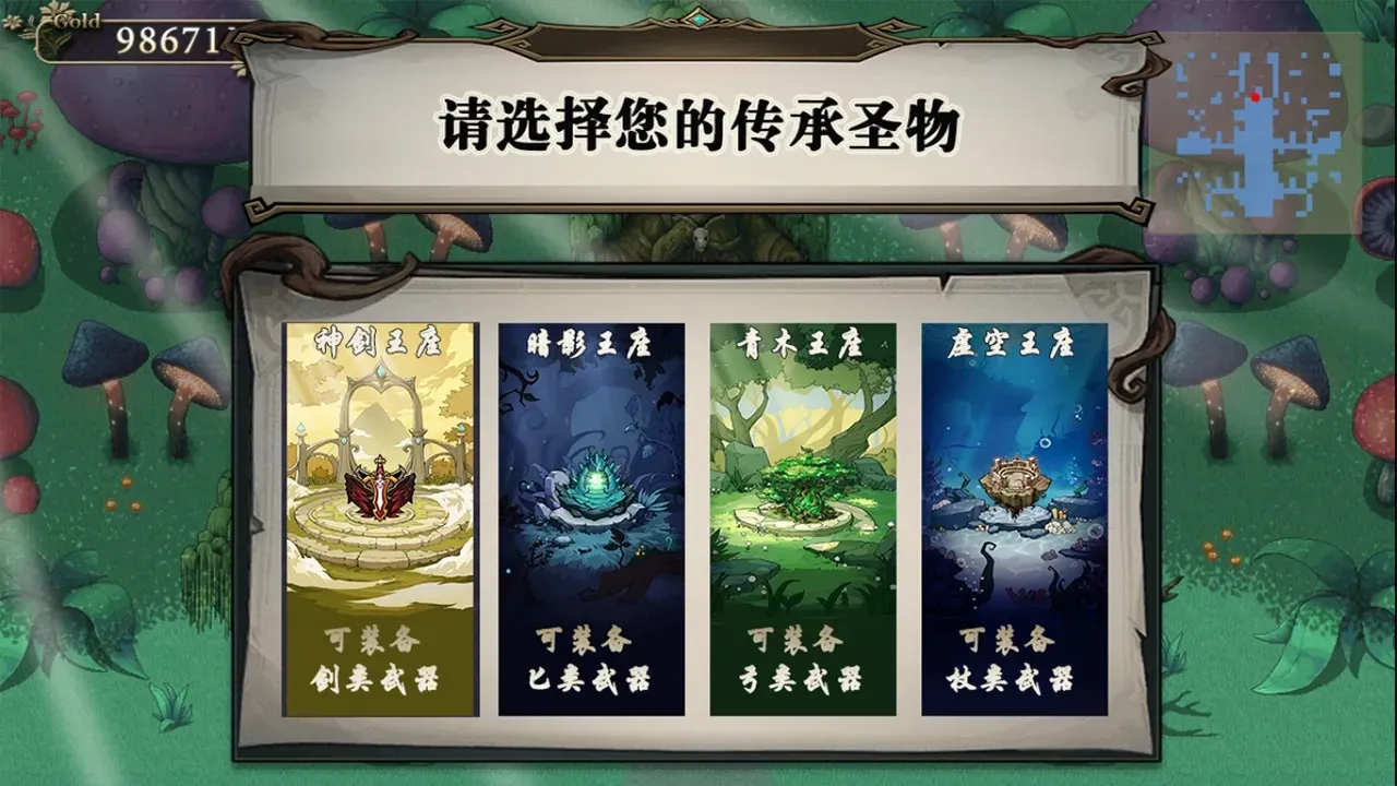 �����������ֻ���v0.1.0 �ٷ�����