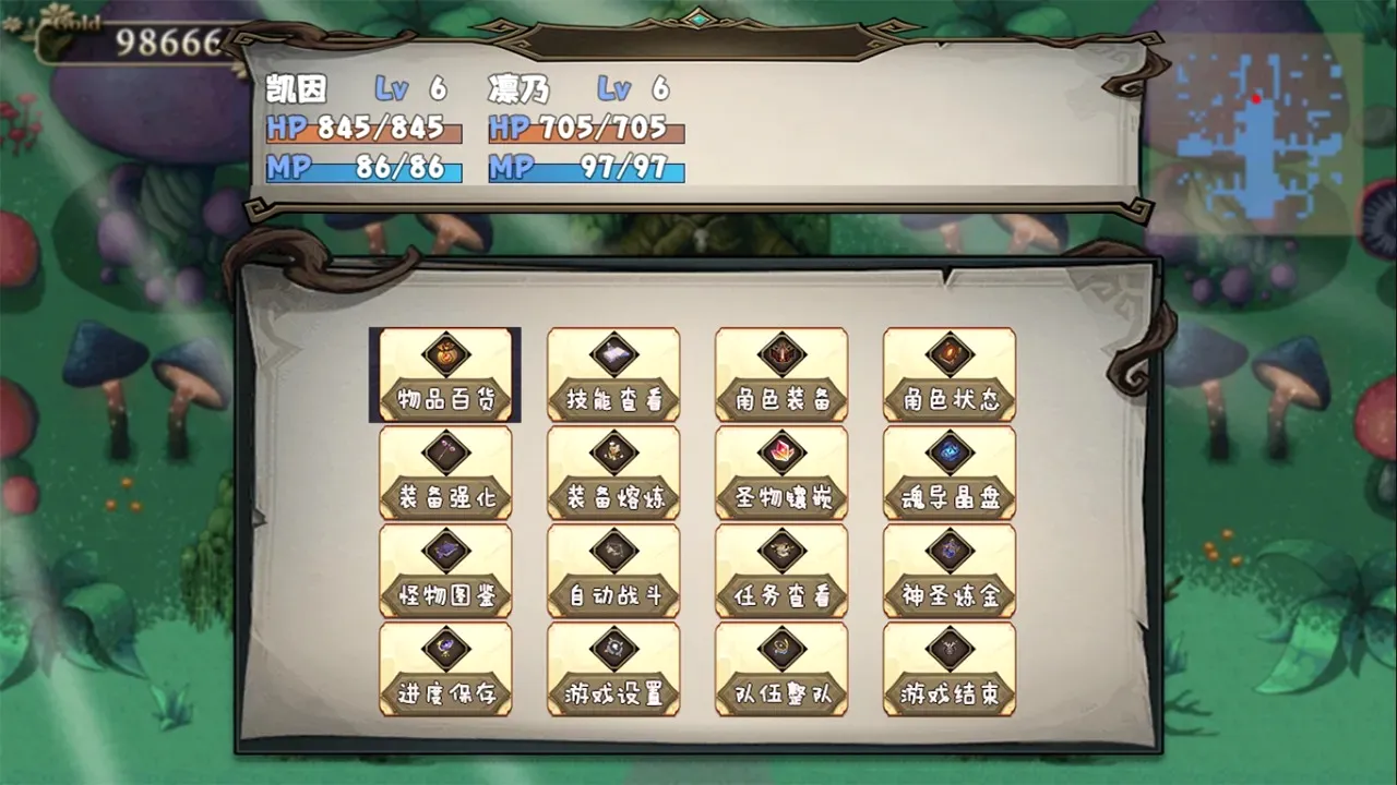 �����������ֻ���v0.1.0 �ٷ�����