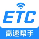 ��������ETC2026�ٷ����°汾v1.0.1 �ٷ�����