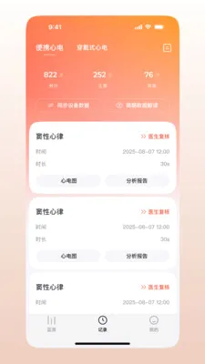 ��Ծ��������׿���ֻ���v1.0.1.33 �ֻ���