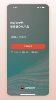 ��Ծ��������׿���ֻ���v1.0.1.33 �ֻ���
