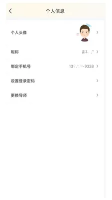 ����9852026�ٷ����°汾v1.0.1 �ٷ�����