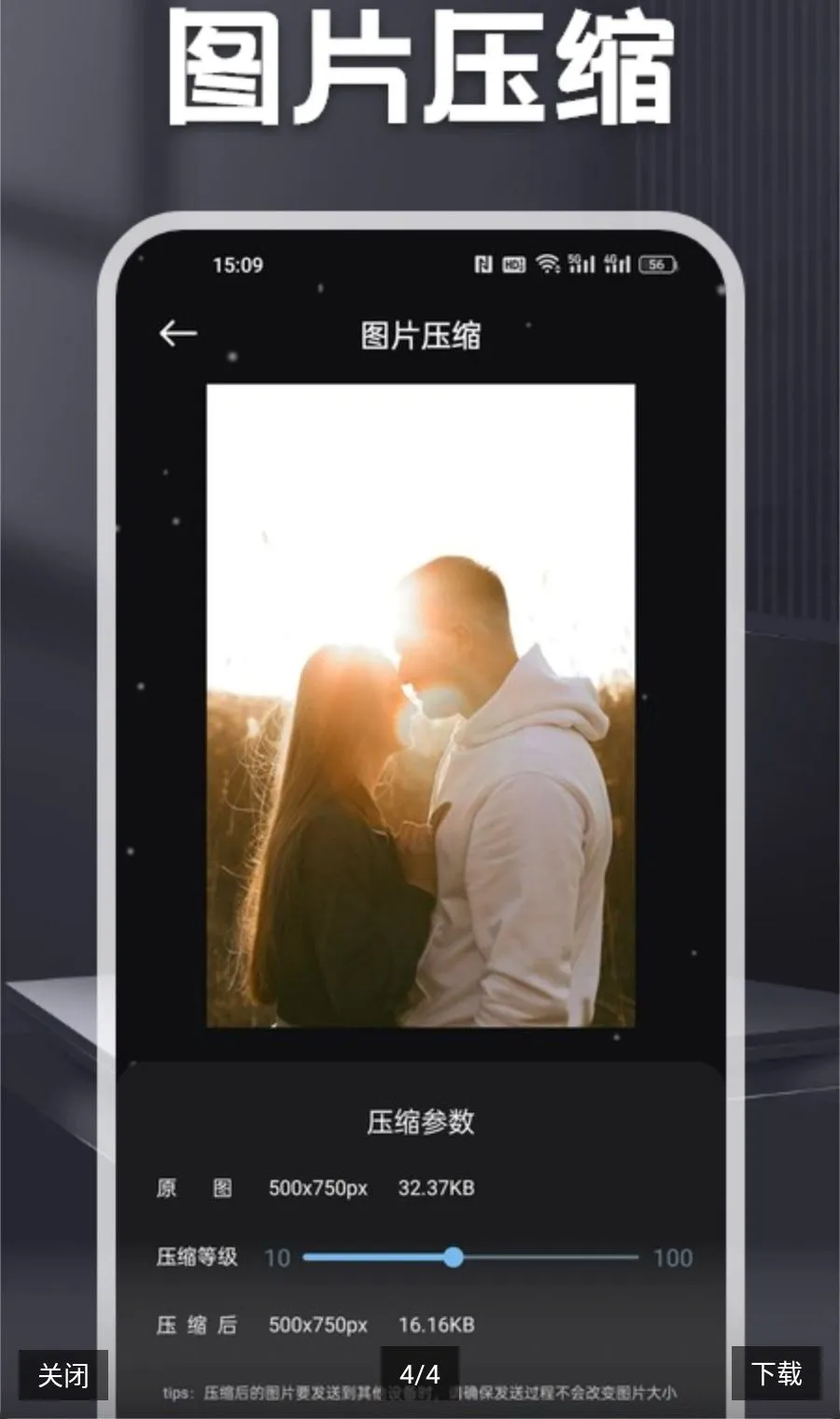 MC����(�๦�ܹ�����)v1.2 ��׿��