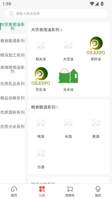 ������(���������Ź�)v3.3.5 �ٷ�����