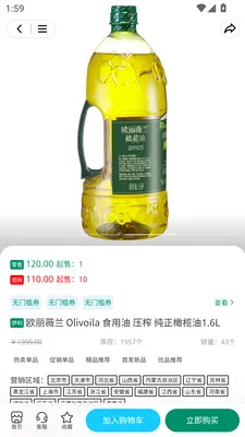������(���������Ź�)v3.3.5 �ٷ�����