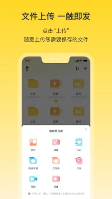 ������(������������)v1.9 �ֻ���