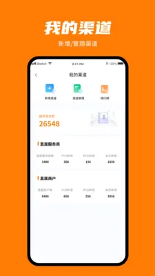 ���㸶�����ֻ���v1.0.3 ��׿��