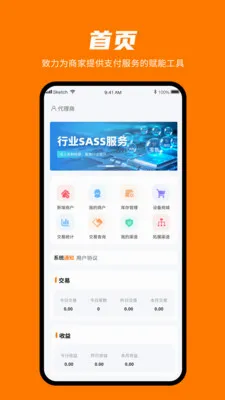 ���㸶�����ֻ���v1.0.3 ��׿��