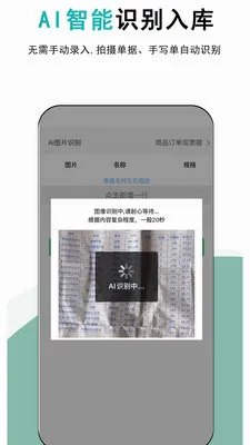 �ǿ��2026�ٷ����°汾v1.0.1 ��׿��