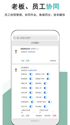 �ǿ��2026�ٷ����°汾v1.0.1 ��׿��
