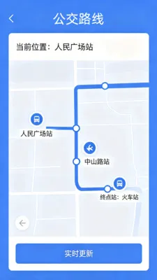 �˳�����e��ͨ�����ֻ���v2.0 ��Ѱ�