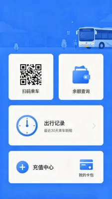 �˳�����e��ͨ�����ֻ���v2.0 ��Ѱ�