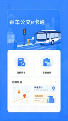 �˳�����e��ͨ�����ֻ���v2.0 ��Ѱ�