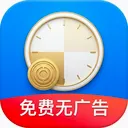 �Ӱ�ǹ�ʱ2026���°汾v1.0.3 ��Ѱ�