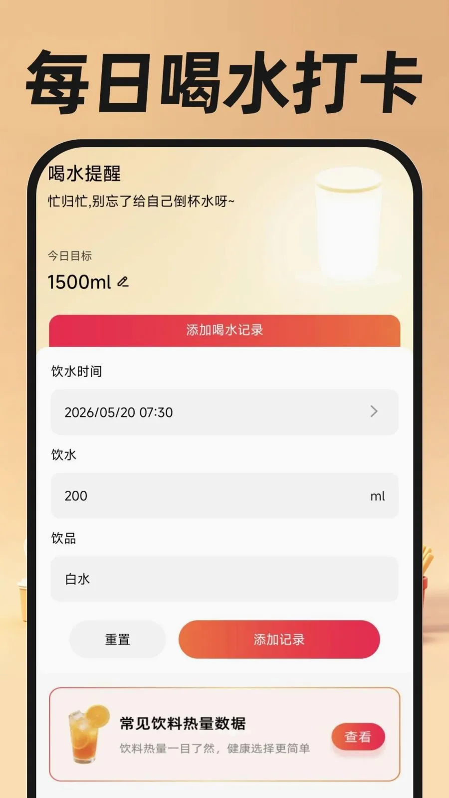 �������ֿ���(ͬ�����ȷ���)v1.0.0 �ٷ�����