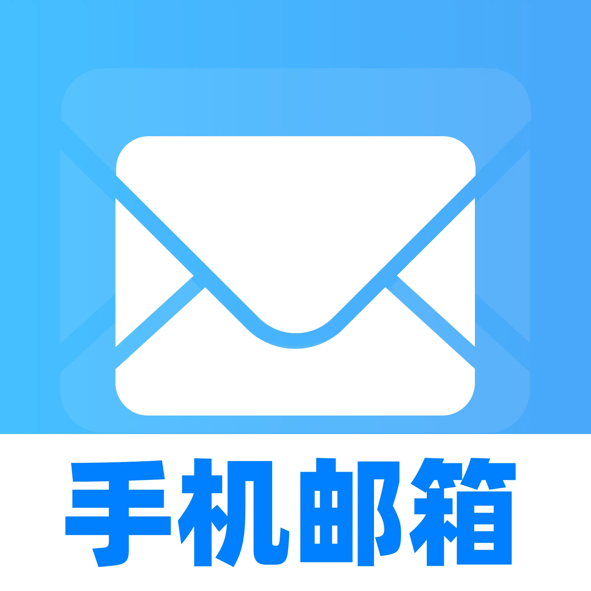 �ֻ�������Ѵ�ȫ2026���°汾v1.0.0 �ٷ�����