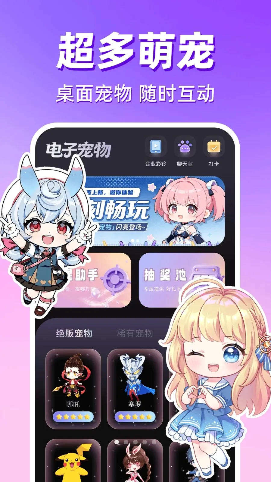 ������������(�ֻ��������)v1.0.1 ��Ѱ�