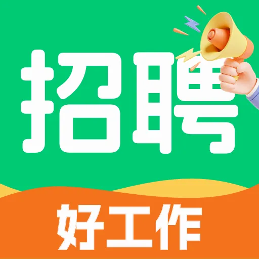 �������ս�(��ְ�滮ƽ̨)v1.0.0 ��׿��