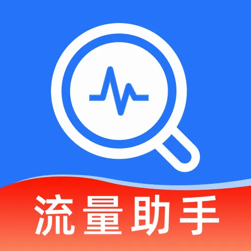 ��������������ٲ�ѯ��׿���ֻ���v1.0.0 �ٷ�����