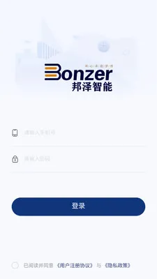 ����Ӧ�������ֻ���v1.1.0 ��Ѱ�