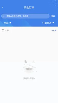 ����Ӧ�������ֻ���v1.1.0 ��Ѱ�