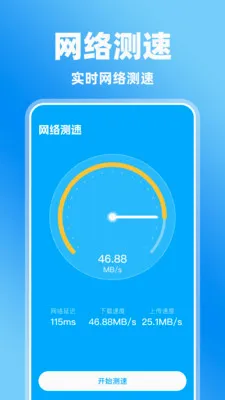 �����Ļ�����2026���°汾v1.0.0 ��Ѱ�