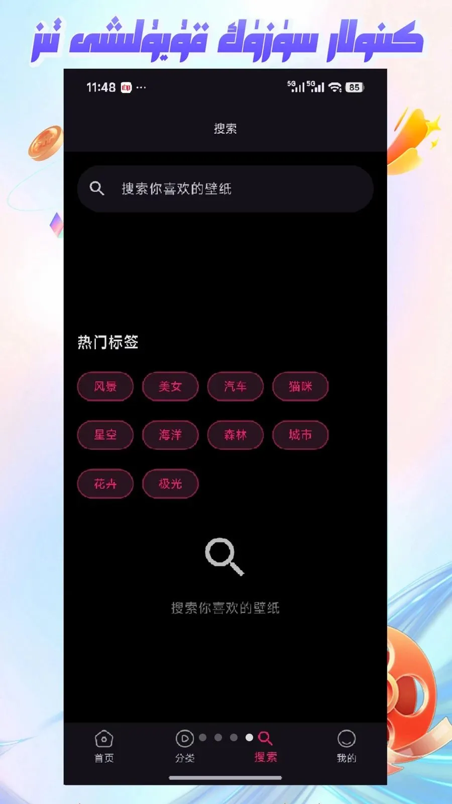Mirxap(��ֽ���ƽ̨)v1.1.1 �ٷ�����