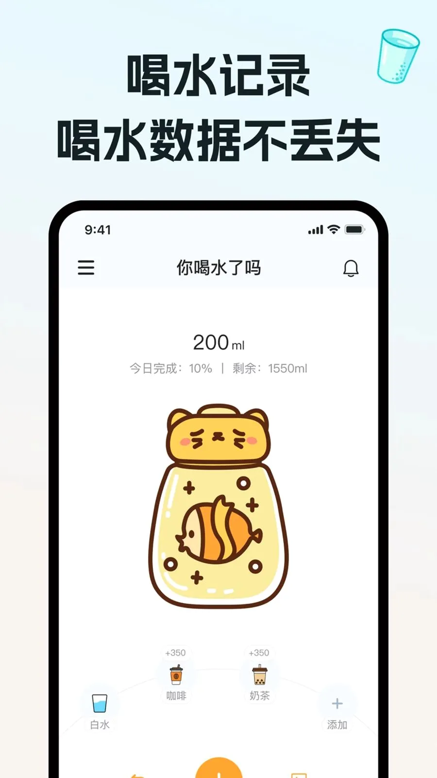 ��ˮ���2026���°汾v1.0.0 ��Ѱ�