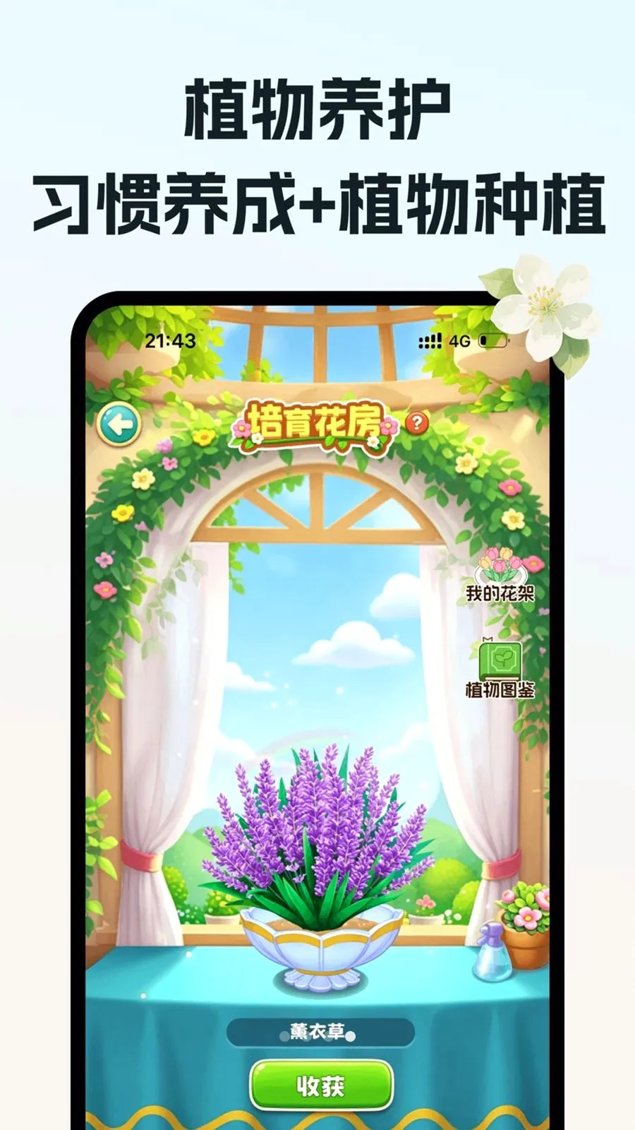 ��ˮ���2026���°汾v1.0.0 ��Ѱ�