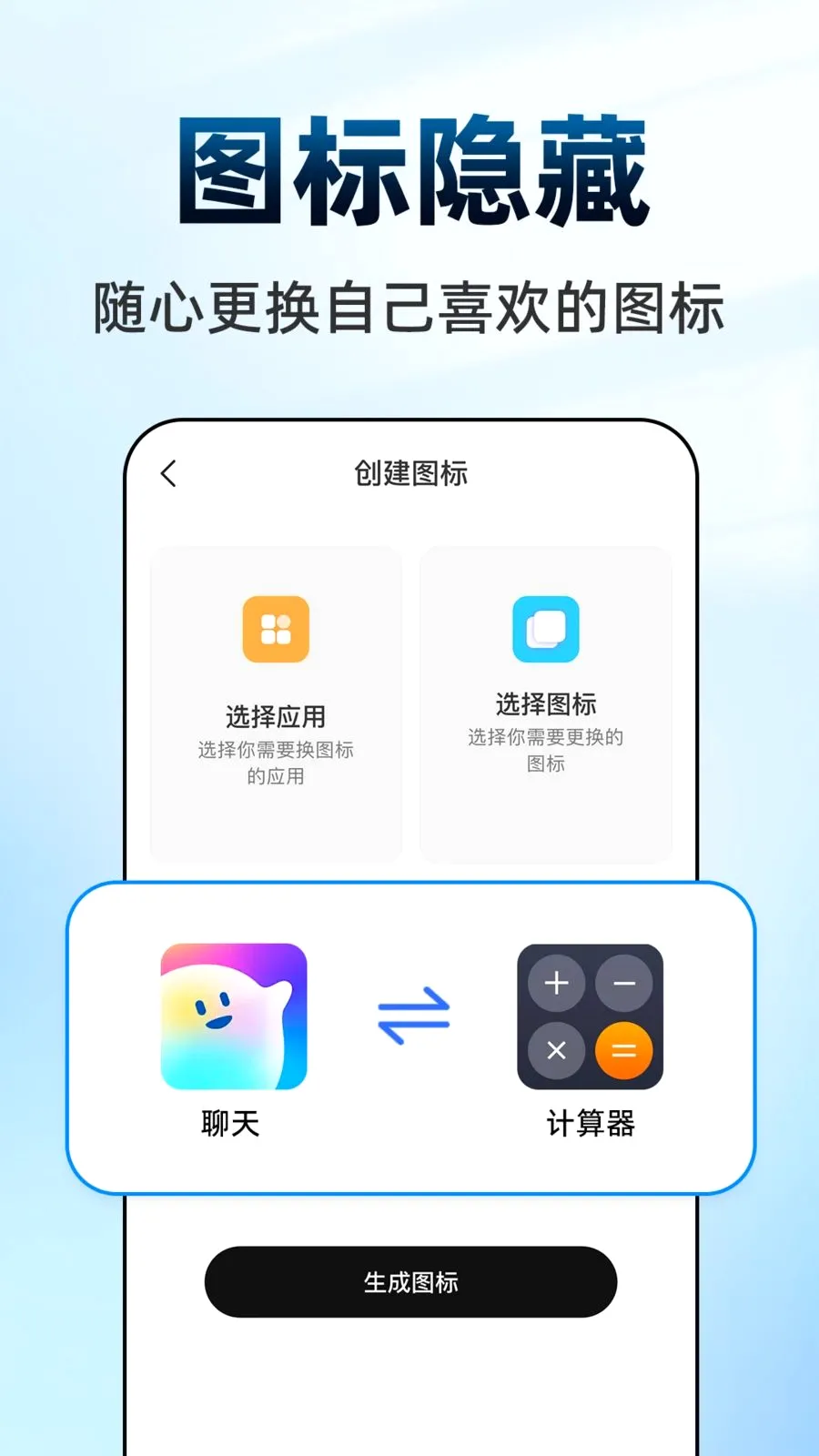������Ϸ���ش�ʦ(��˽��������)v1.0.1 ��Ѱ�