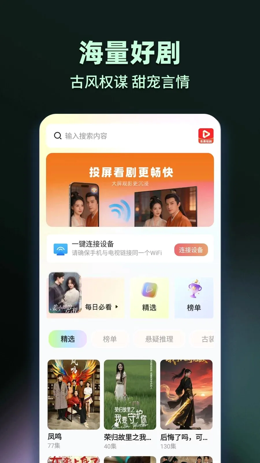 ���̾���Ѷ�࿴(�̾�ۿ�Ӧ��)v1.0.2 ��׿��