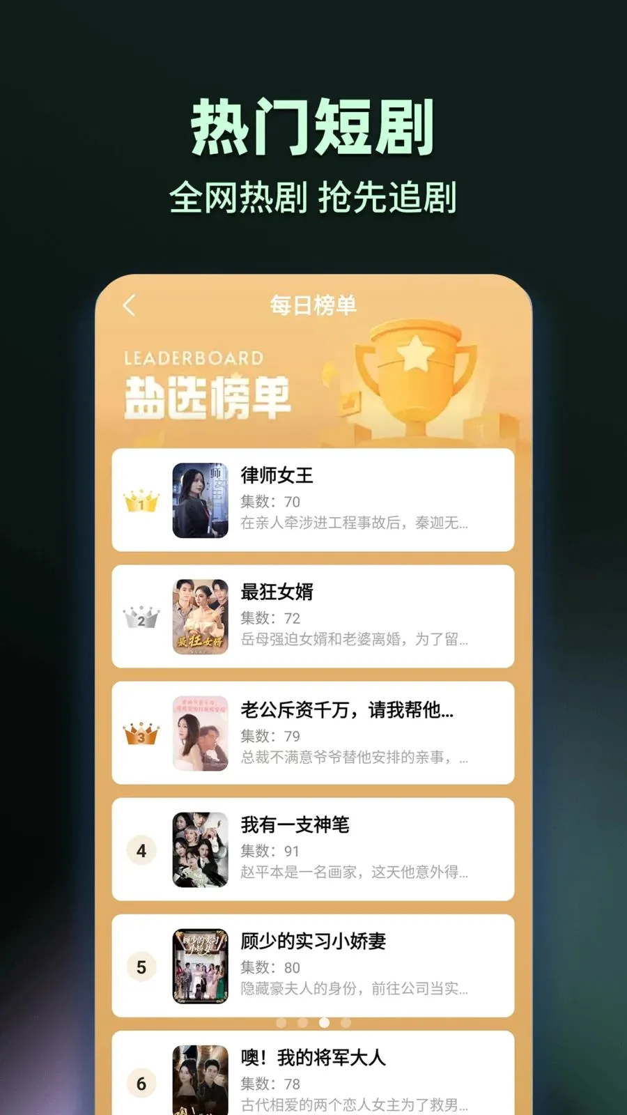 ���̾���Ѷ�࿴(�̾�ۿ�Ӧ��)v1.0.2 ��׿��