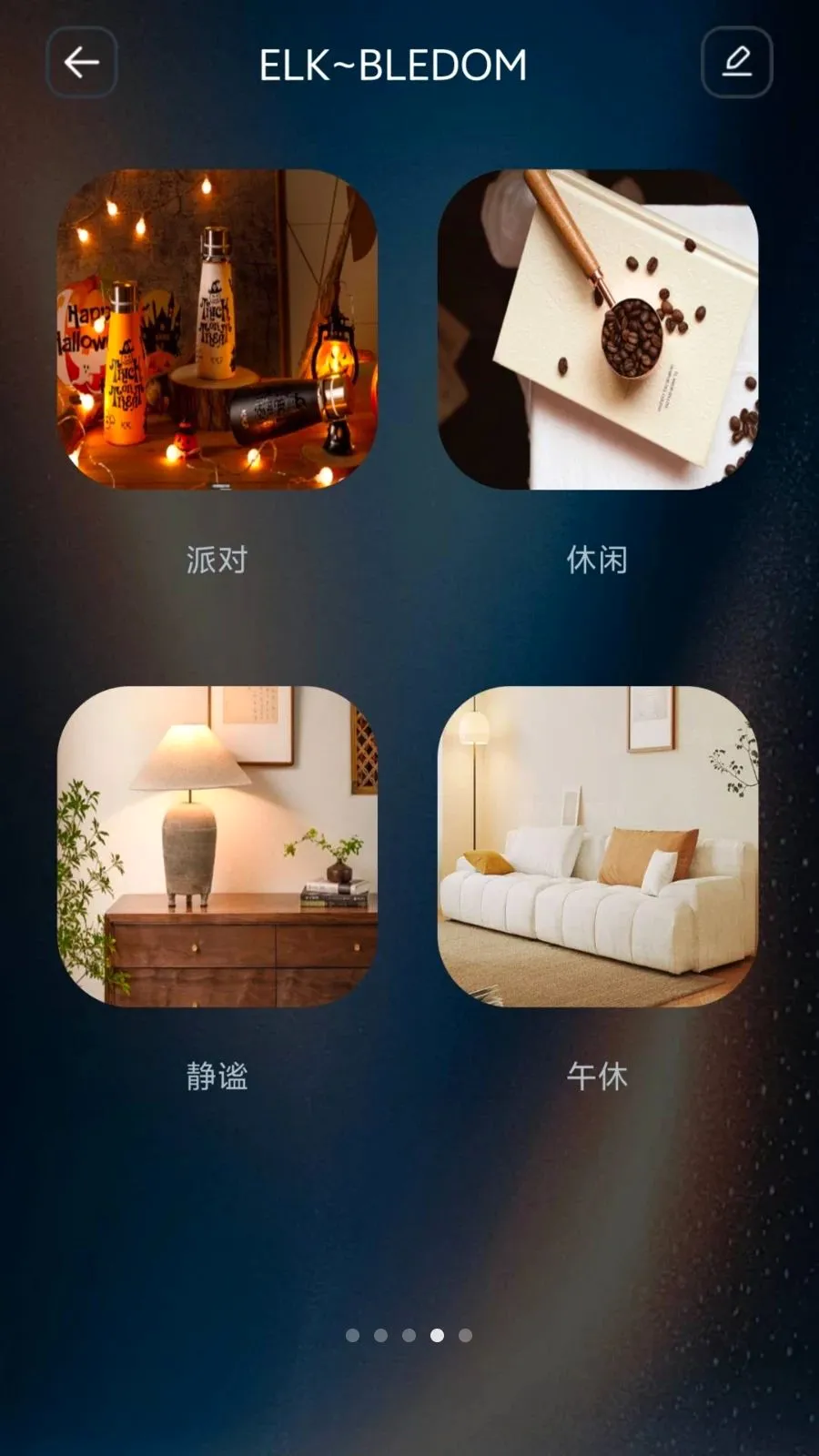 IoT Lite��׿���ֻ���v1.1.0 ��Ѱ�