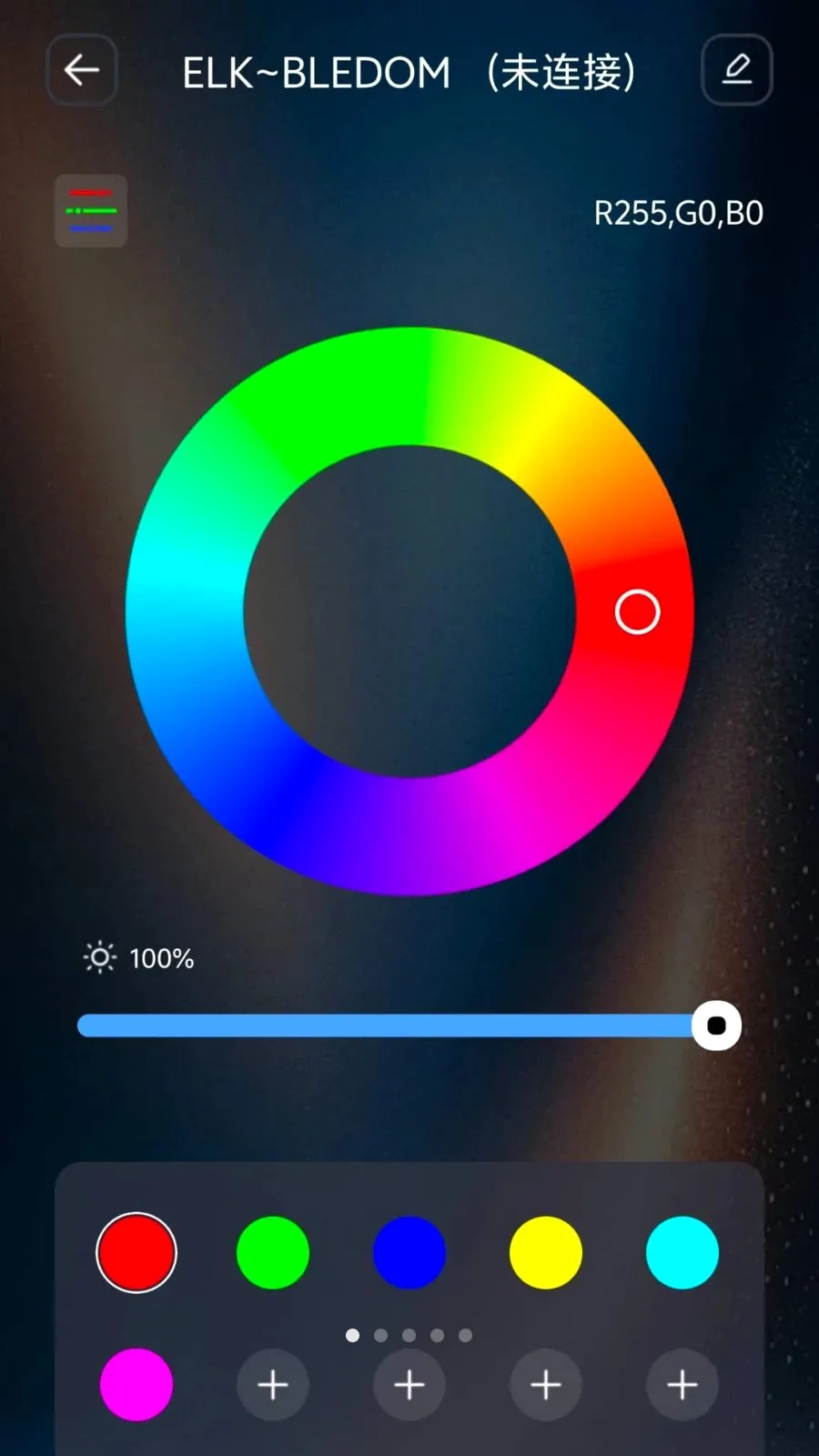IoT Lite��׿���ֻ���v1.1.0 ��Ѱ�