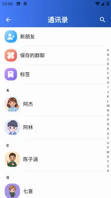 ����2026�ٷ����°汾v1.0.1 �ٷ�����