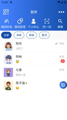 ����2026�ٷ����°汾v1.0.1 �ٷ�����