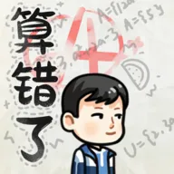 ����˻�ɽ���2026�ٷ����°汾v1.0 ��Ѱ�