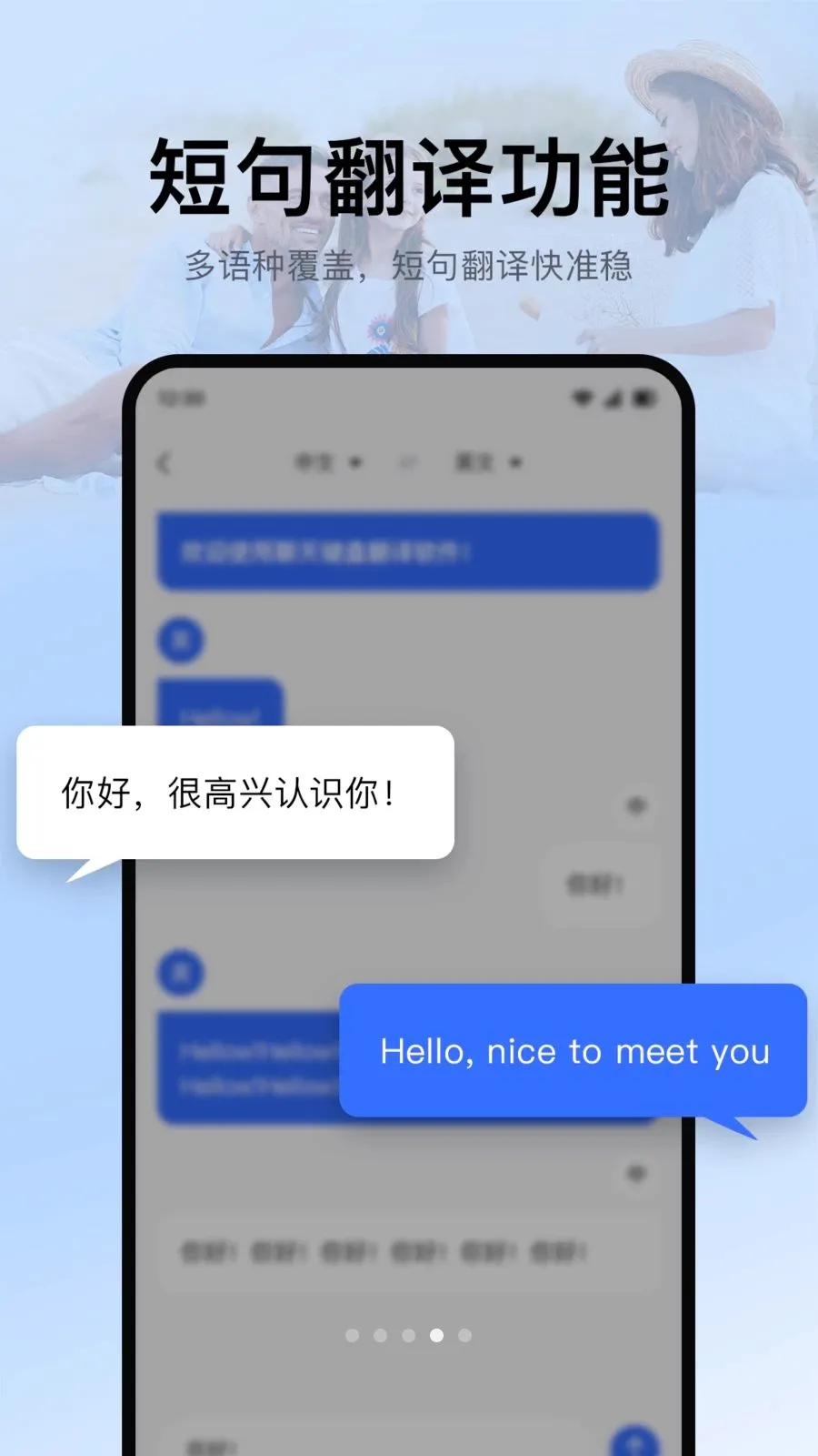 �������뷭��2026�ٷ����°汾v1.0.0 ��Ѱ�