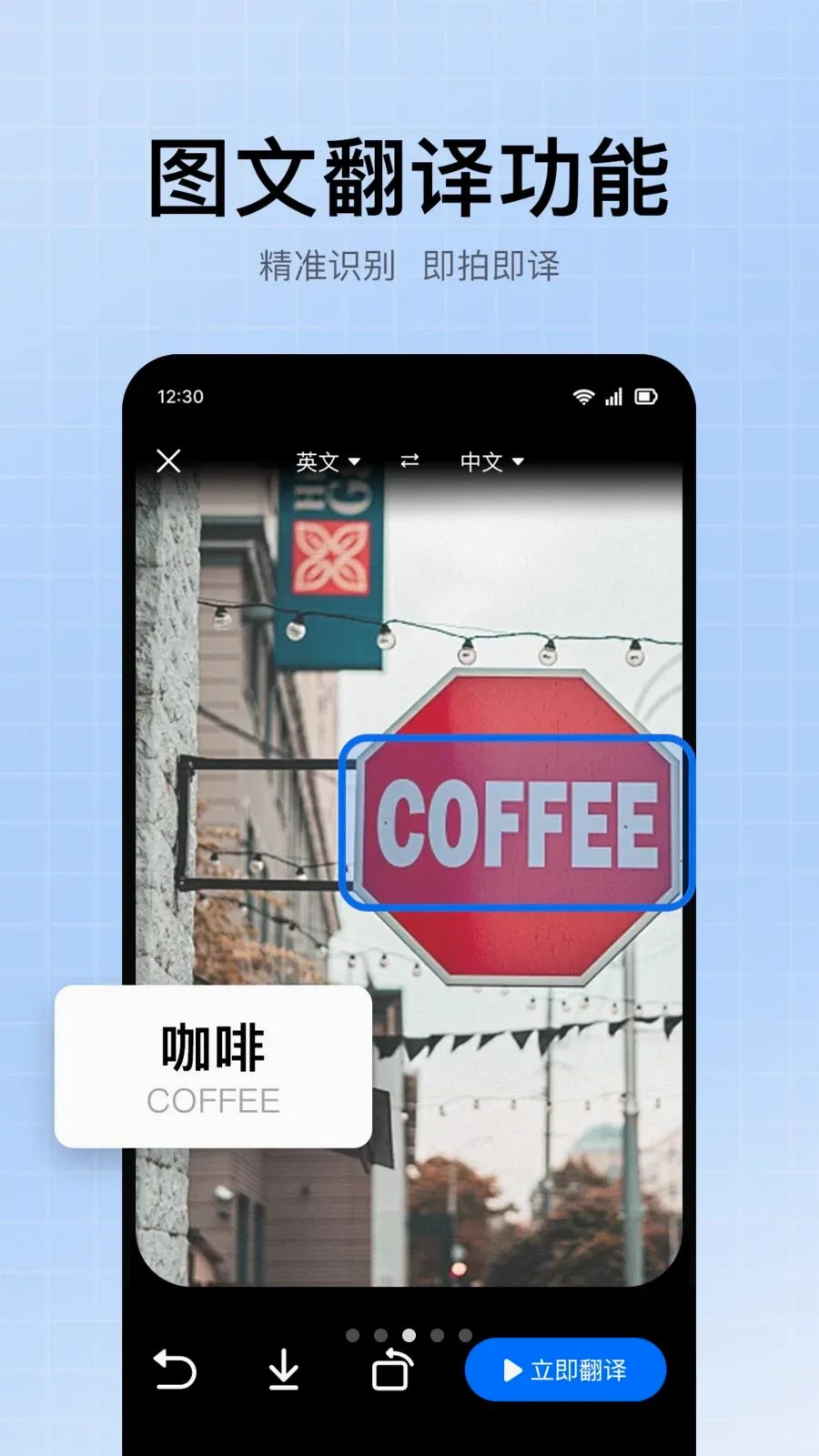 �������뷭��2026�ٷ����°汾v1.0.0 ��Ѱ�