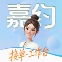 ��Լ��ʦ��(��ʦ�ӵ�����)v1.0.5 �ٷ�����