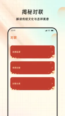 ���ร���(�๦���ֻ�����)v1.0.0 ��׿��