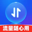 ����������(�ֻ��ۺϹ���)v2.0.1 ��׿��
