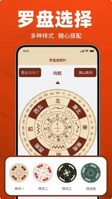 �������ָ����(�����𹤾�)v1.18 �ٷ�����