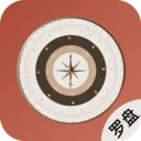 ��������ָ����(�����𹤾�)v1.6 ��׿��
