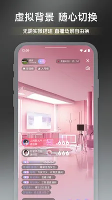 ��ͷ�۵�ʱ��2026���°汾v1.1 ��׿��
