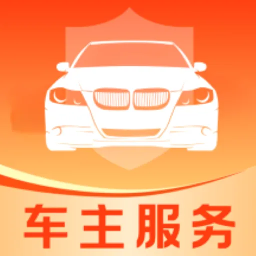 �����г�����(������������)v5.0 �ٷ�����