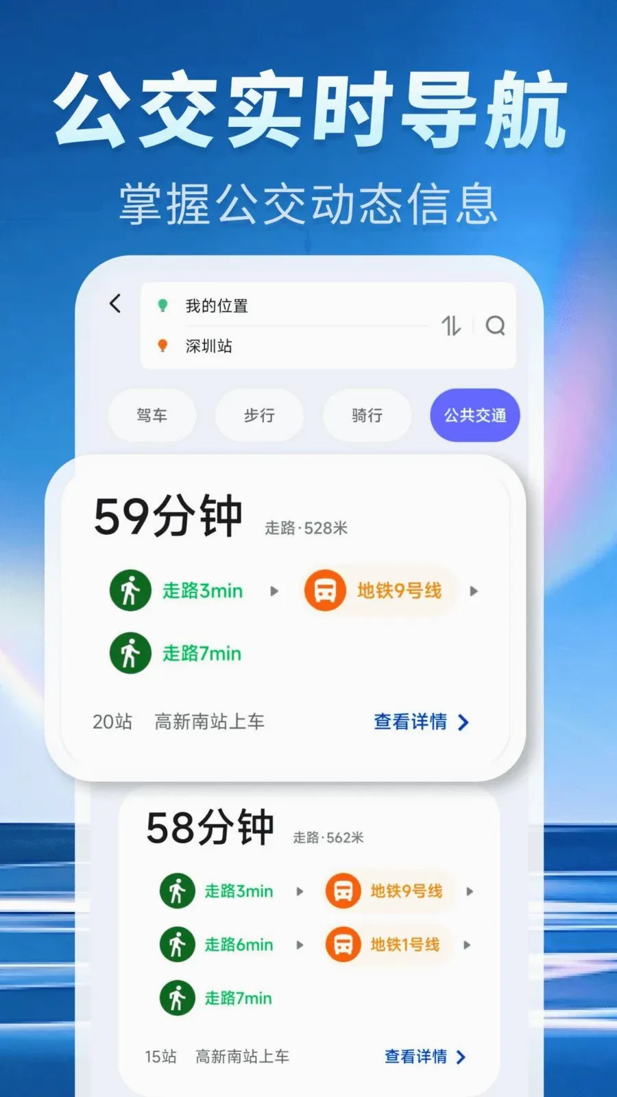 ��׼�ֻ�����2026�ٷ����°汾v1.0.0 ��׿��